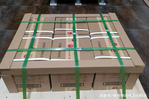 威海大水泊航空托运酒水【机场货运当天
